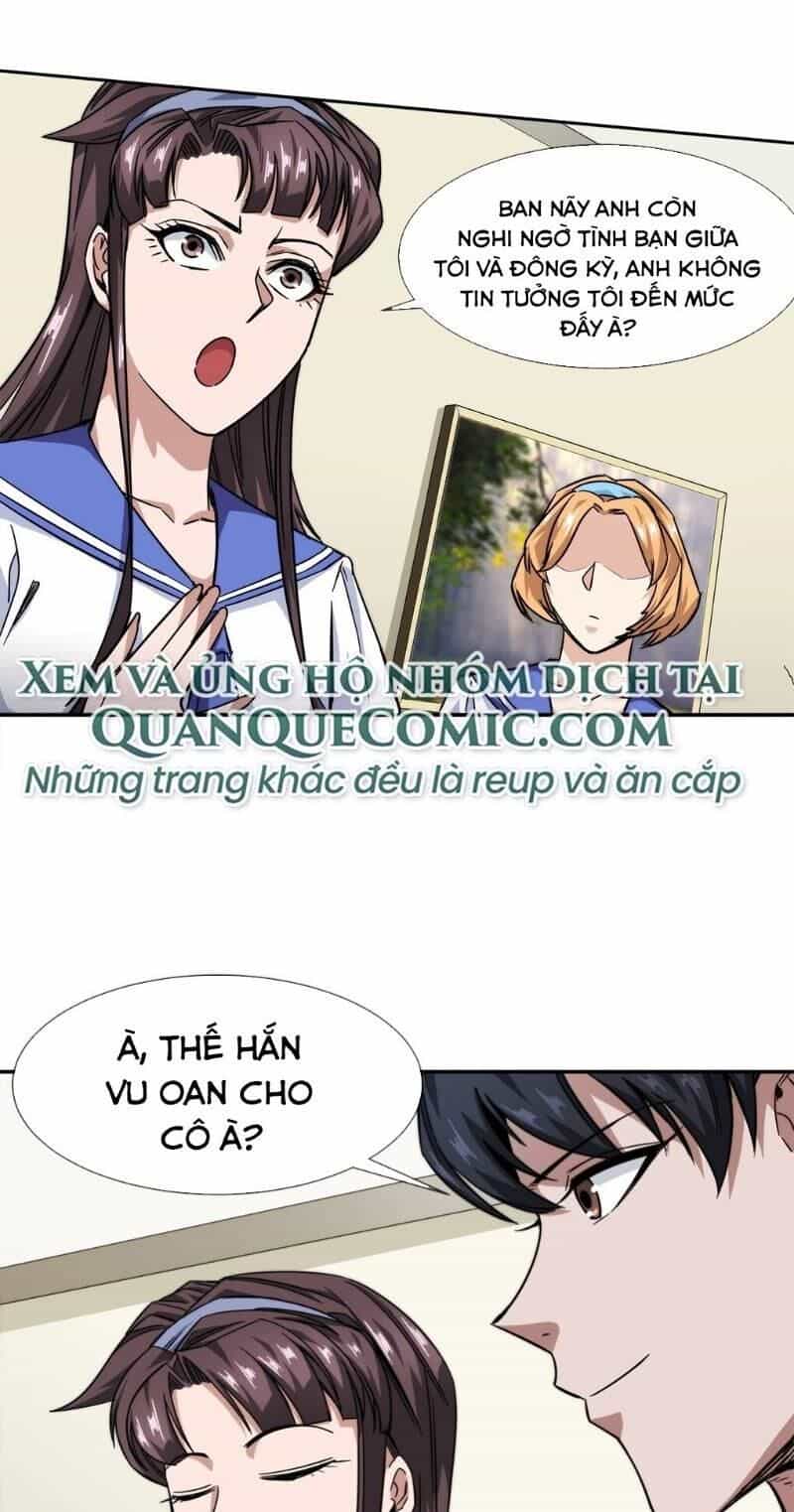 Dạ Thị Chi Chủ - Chương 13 - ảnh 21