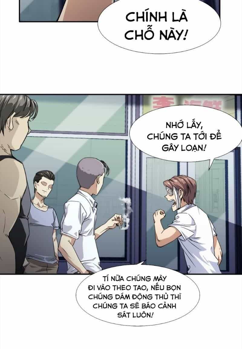 Dạ Thị Chi Chủ - Chương 13 - ảnh 8