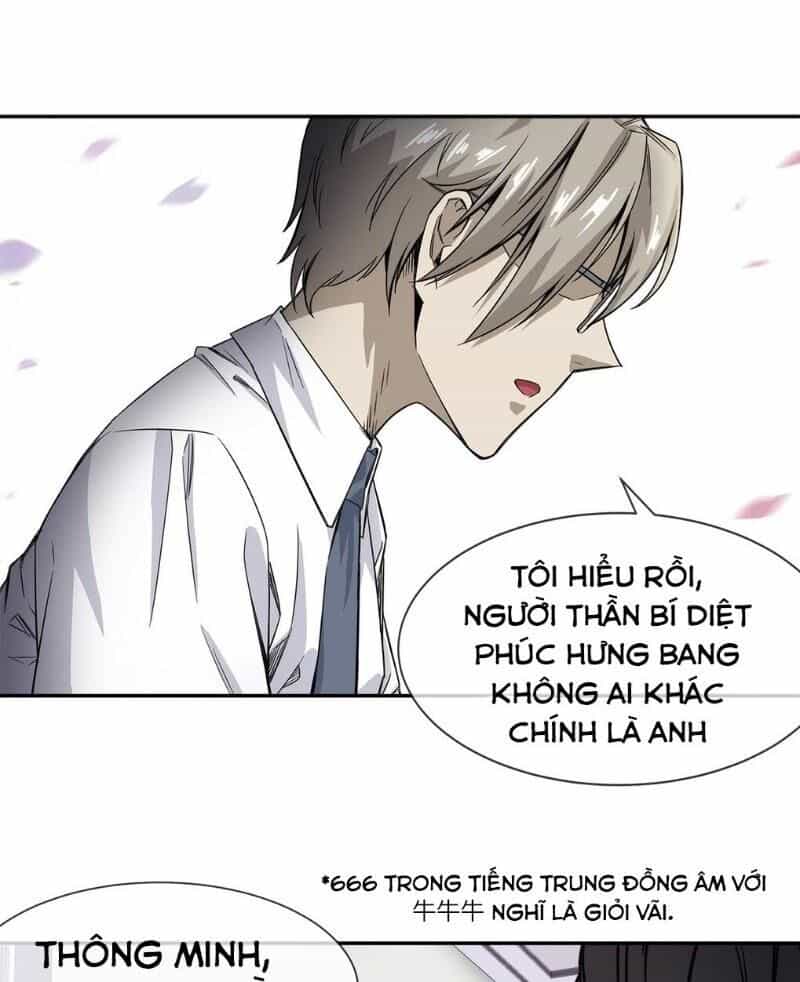 Dạ Thị Chi Chủ - Chương 15 - ảnh 19