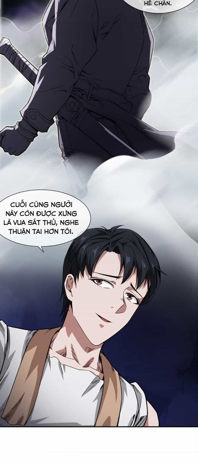 Dạ Thị Chi Chủ - Chương 15 - ảnh 30