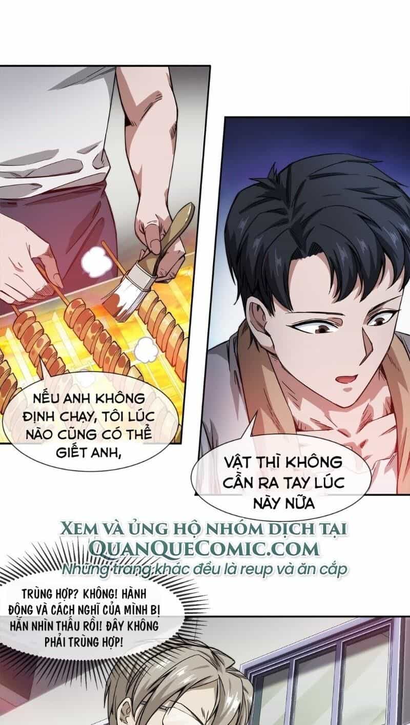 Dạ Thị Chi Chủ - Chương 15 - ảnh 5