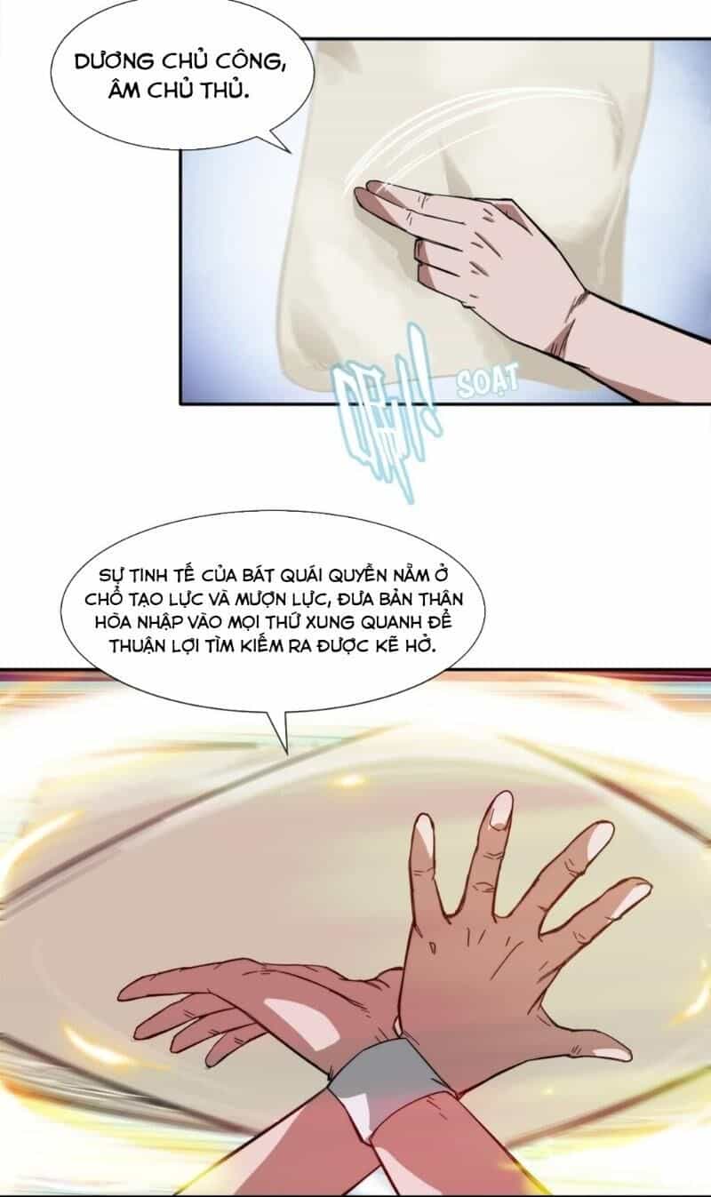 Dạ Thị Chi Chủ - Chương 16 - ảnh 8