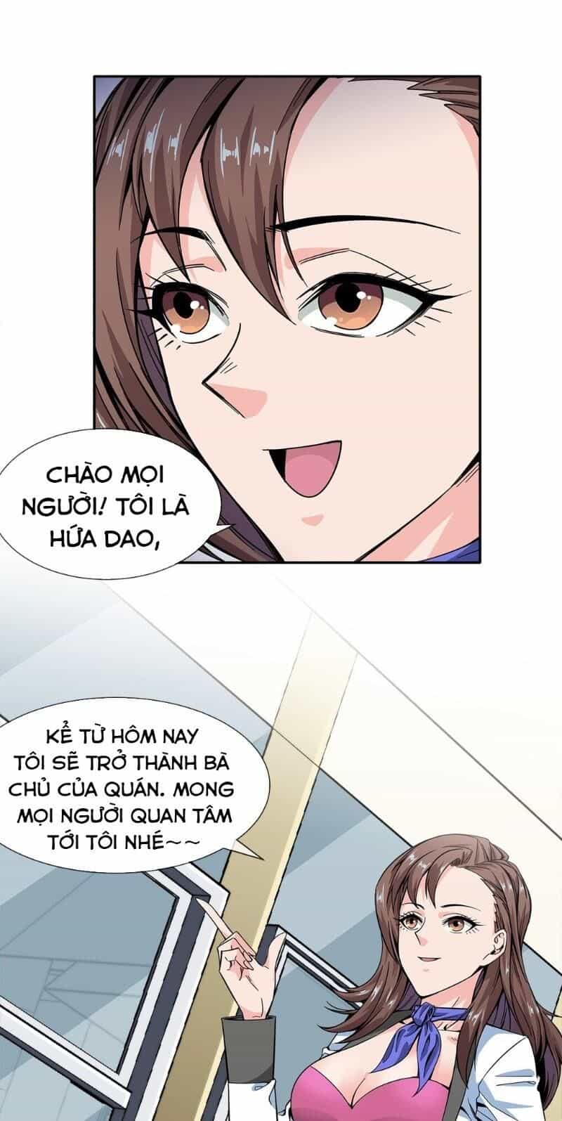 Dạ Thị Chi Chủ - Chương 17 - ảnh 1