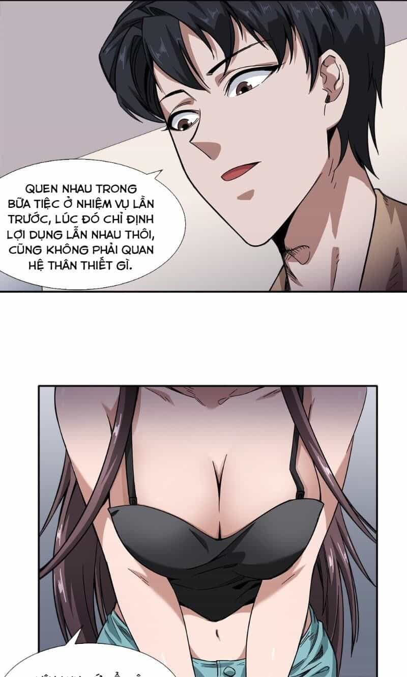 Dạ Thị Chi Chủ - Chương 17 - ảnh 11