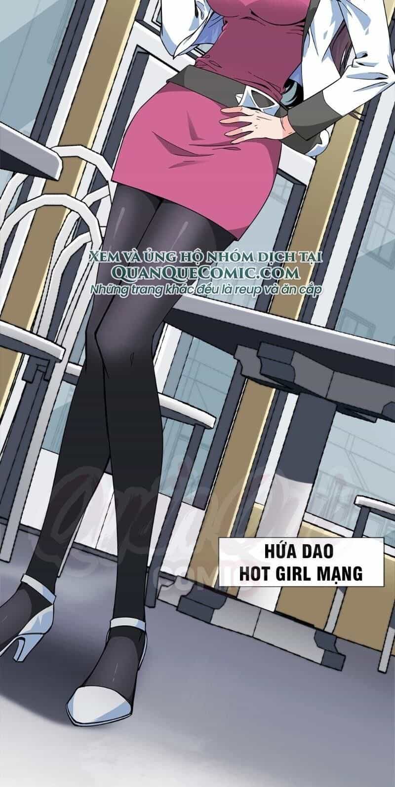 Dạ Thị Chi Chủ - Chương 17 - ảnh 2