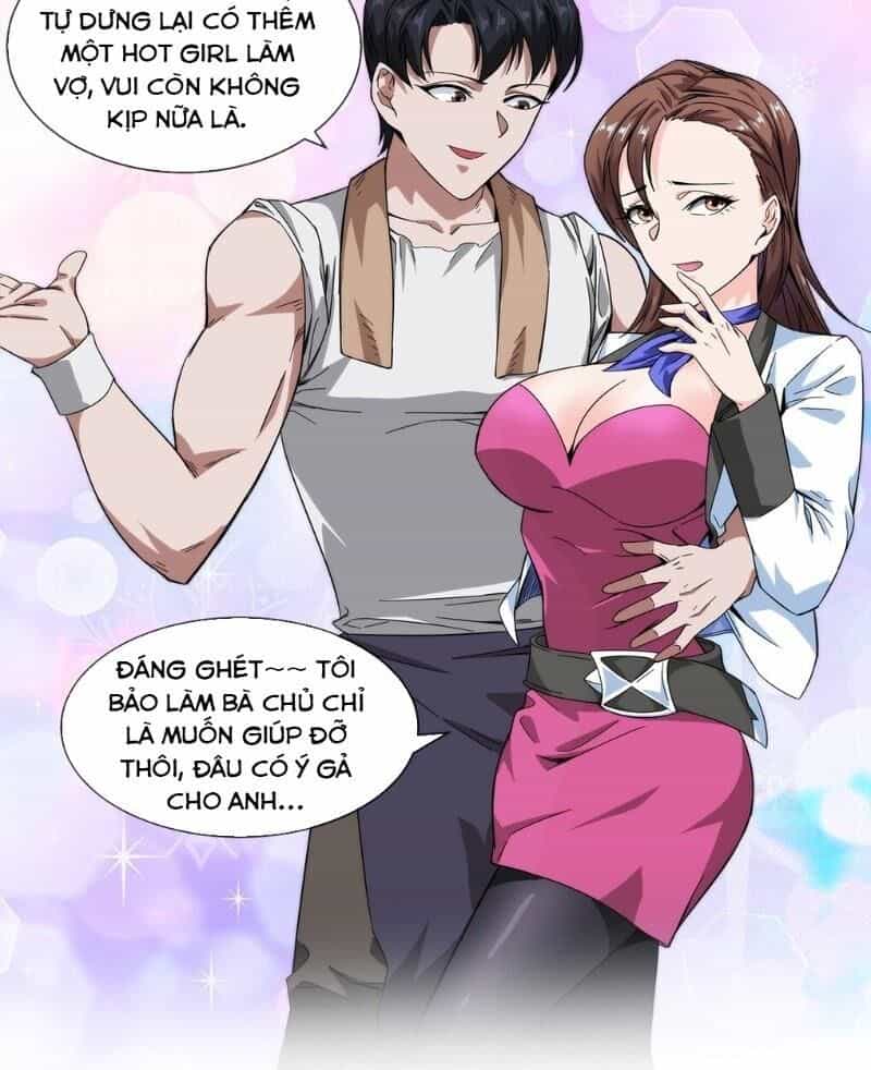 Dạ Thị Chi Chủ - Chương 17 - ảnh 26