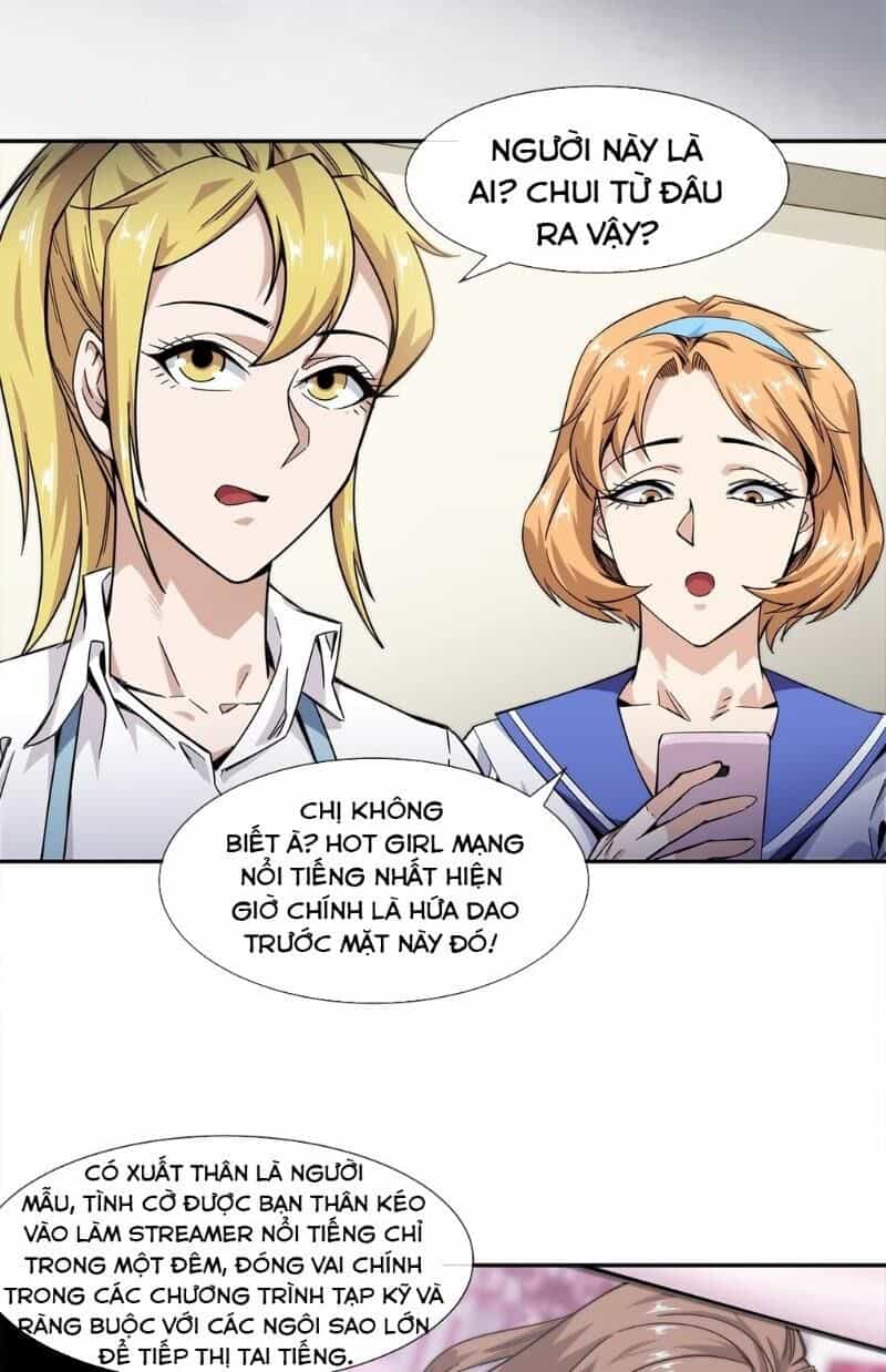Dạ Thị Chi Chủ - Chương 17 - ảnh 3