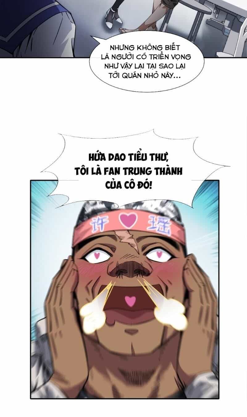 Dạ Thị Chi Chủ - Chương 17 - ảnh 6