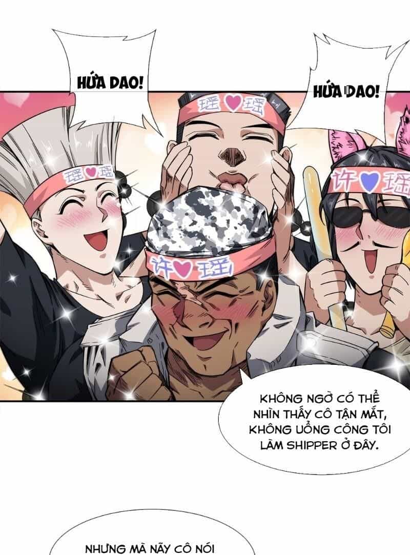Dạ Thị Chi Chủ - Chương 17 - ảnh 7