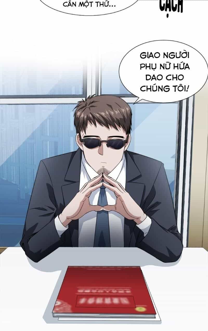 Dạ Thị Chi Chủ - Chương 18 - ảnh 26