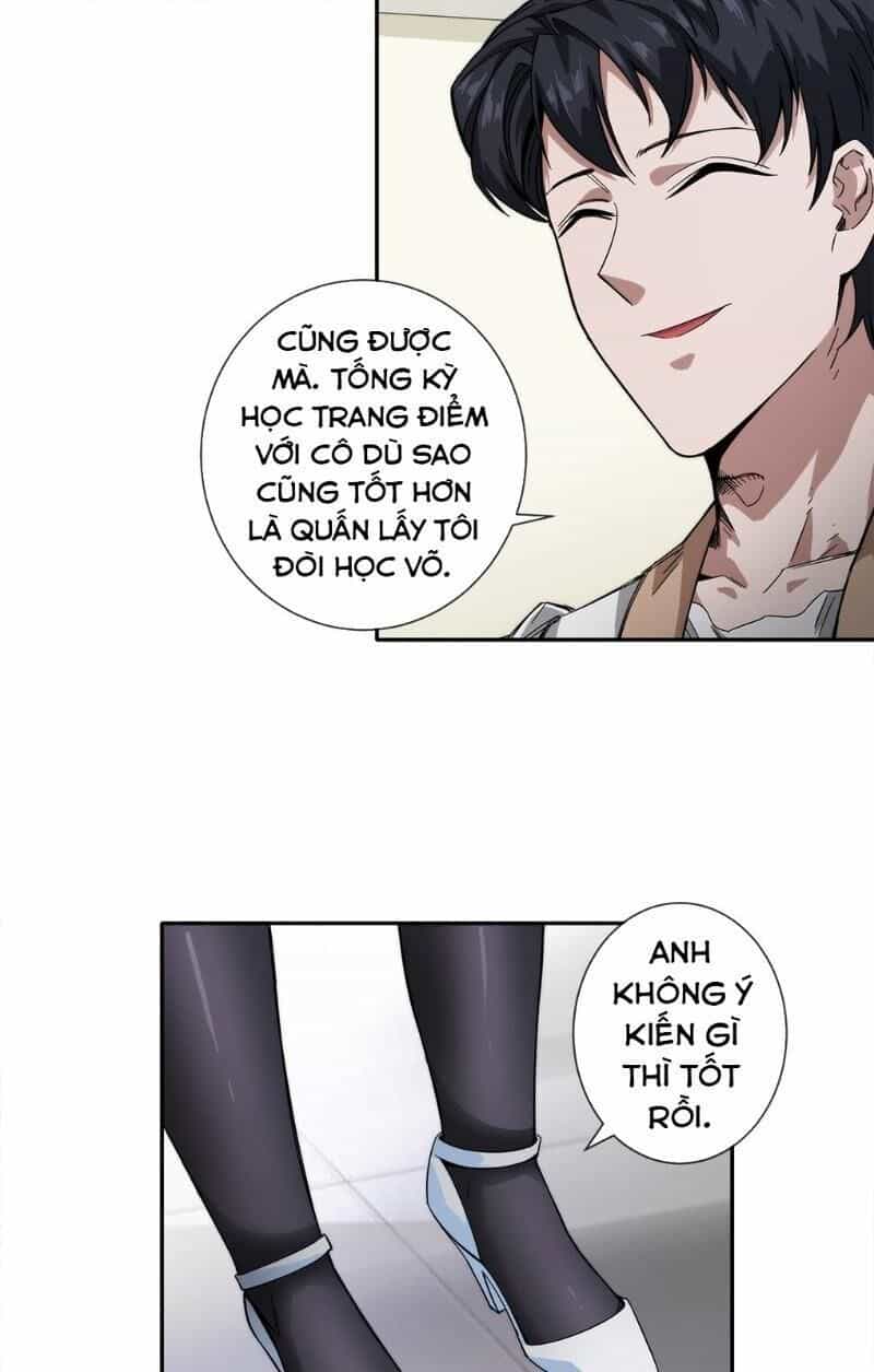 Dạ Thị Chi Chủ - Chương 18 - ảnh 5