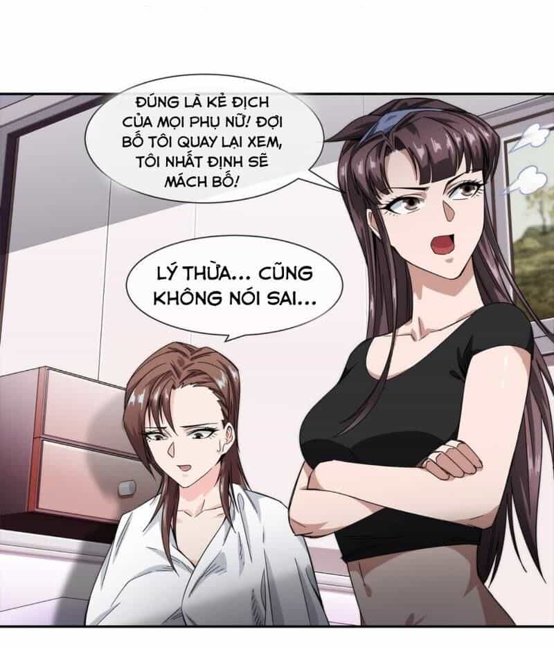 Dạ Thị Chi Chủ - Chương 19 - ảnh 19