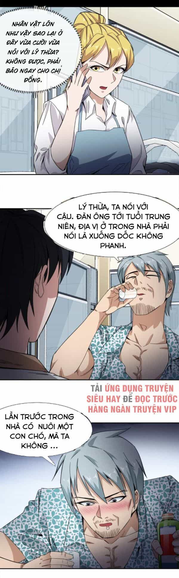 Dạ Thị Chi Chủ - Chương 21 - ảnh 22
