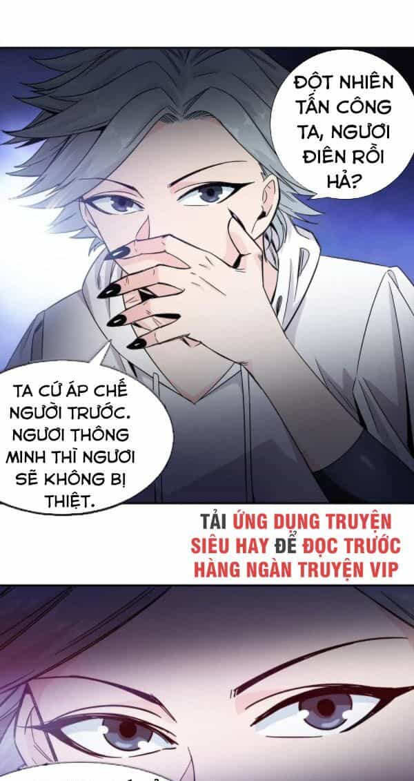 Dạ Thị Chi Chủ - Chương 21 - ảnh 6