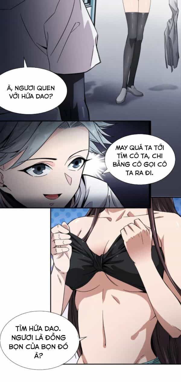 Dạ Thị Chi Chủ - Chương 21 - ảnh 9