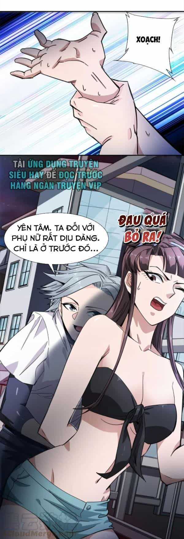 Dạ Thị Chi Chủ - Chương 22 - ảnh 2