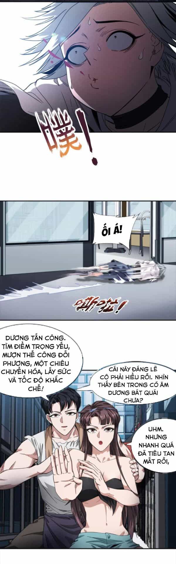 Dạ Thị Chi Chủ - Chương 22 - ảnh 22