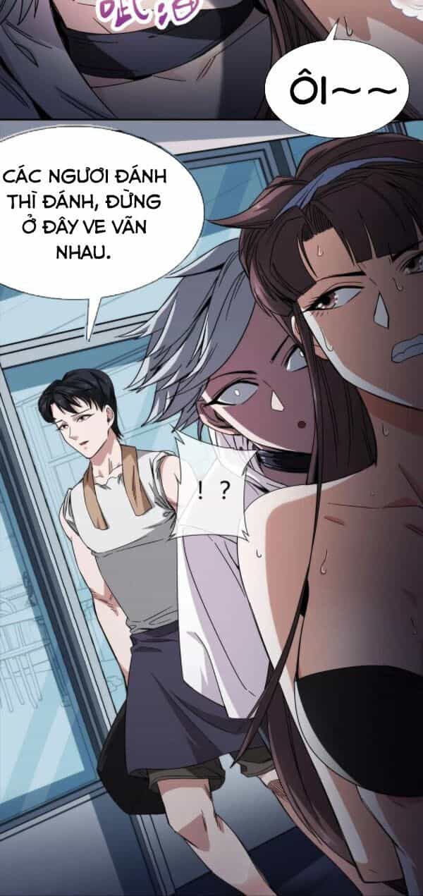 Dạ Thị Chi Chủ - Chương 22 - ảnh 4