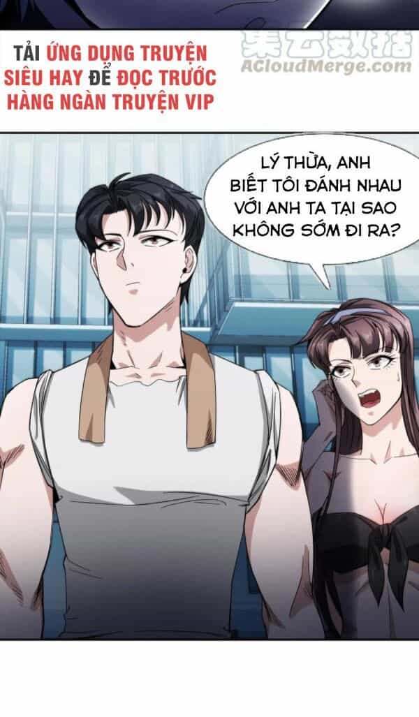 Dạ Thị Chi Chủ - Chương 22 - ảnh 6