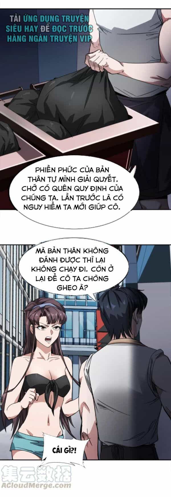 Dạ Thị Chi Chủ - Chương 22 - ảnh 8