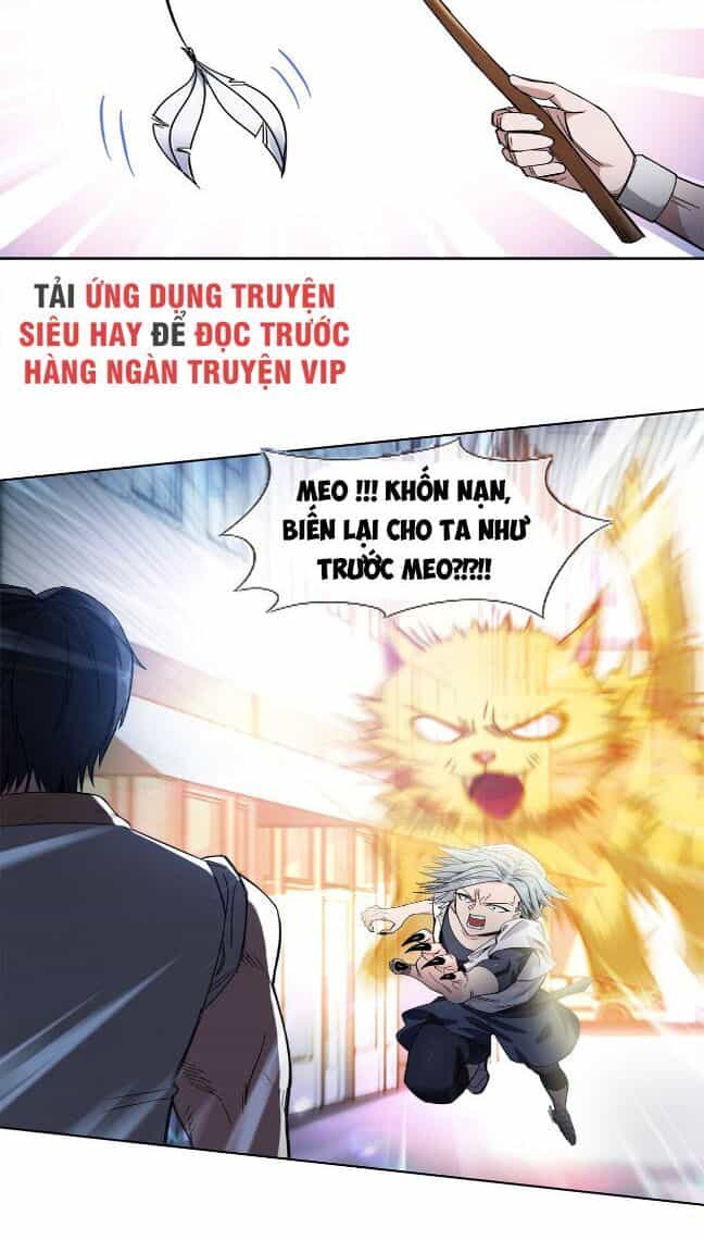 Dạ Thị Chi Chủ - Chương 23 - ảnh 4