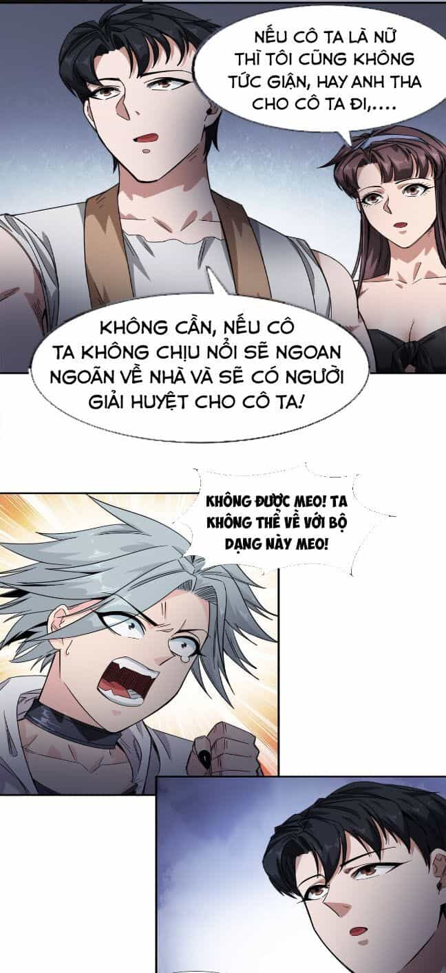 Dạ Thị Chi Chủ - Chương 23 - ảnh 9