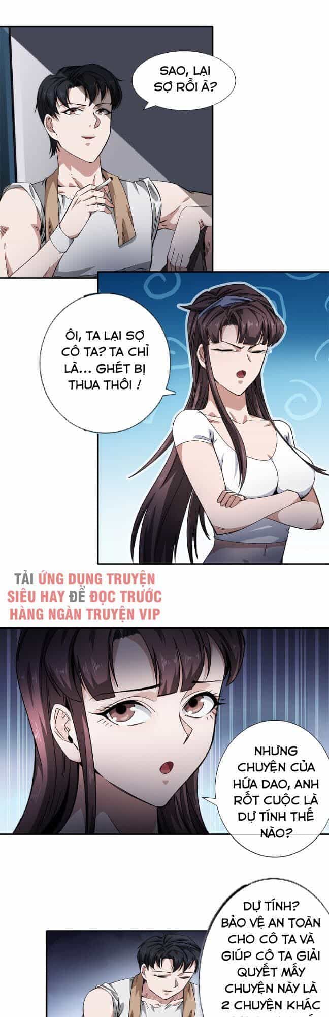 Dạ Thị Chi Chủ - Chương 24 - ảnh 13