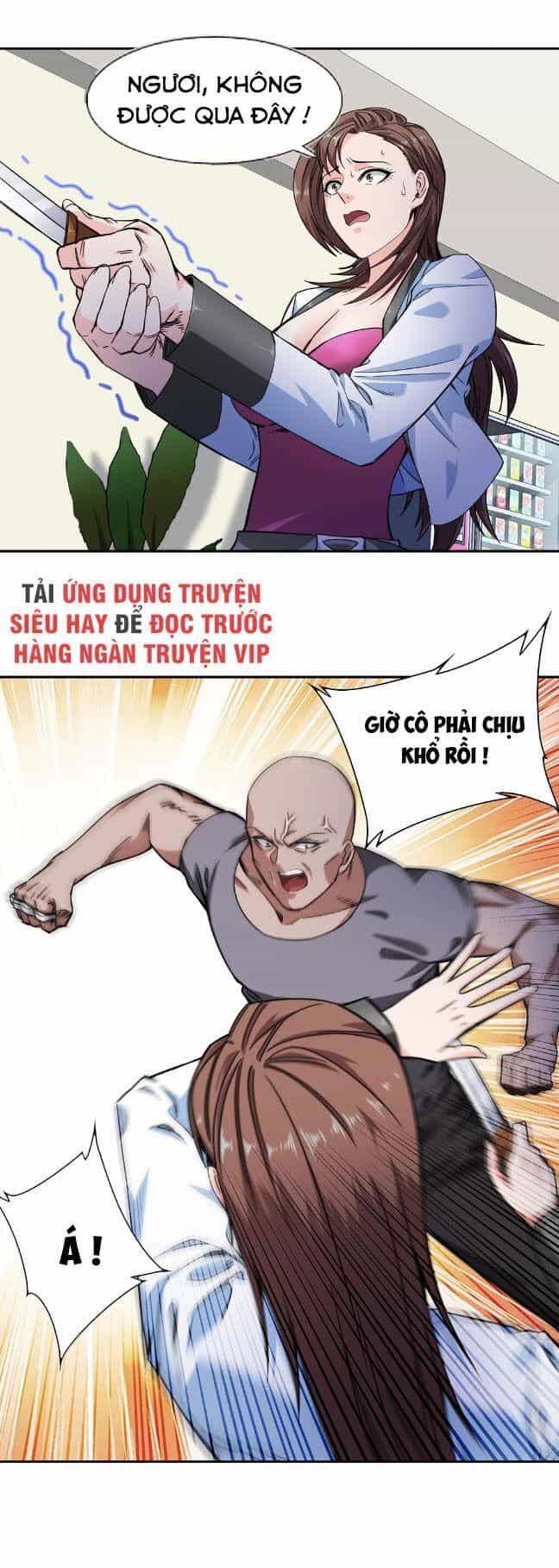 Dạ Thị Chi Chủ - Chương 26 - ảnh 16