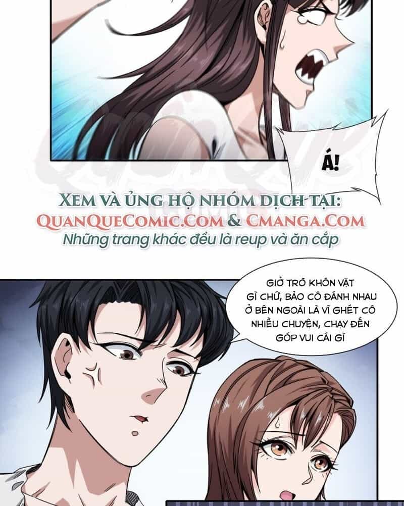 Dạ Thị Chi Chủ - Chương 27 - ảnh 2