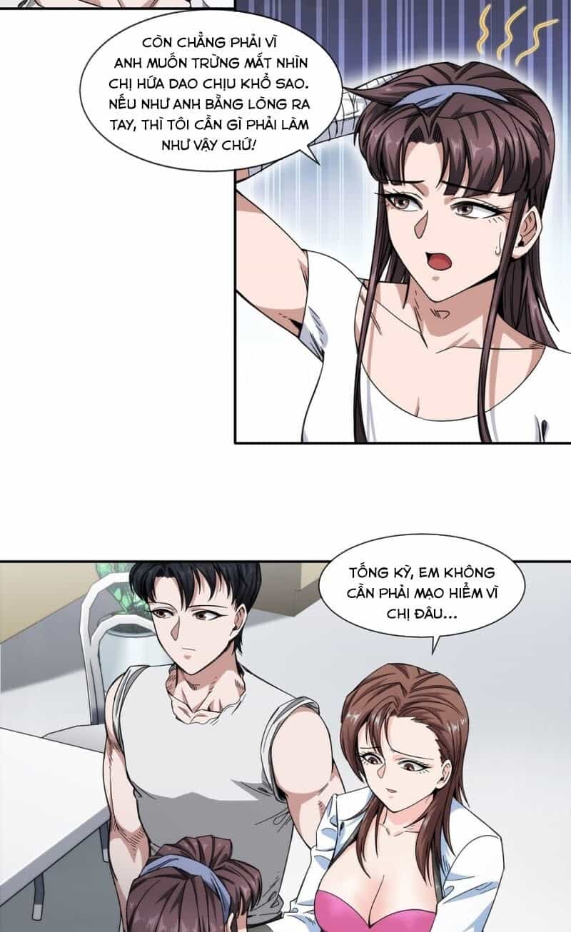 Dạ Thị Chi Chủ - Chương 27 - ảnh 3