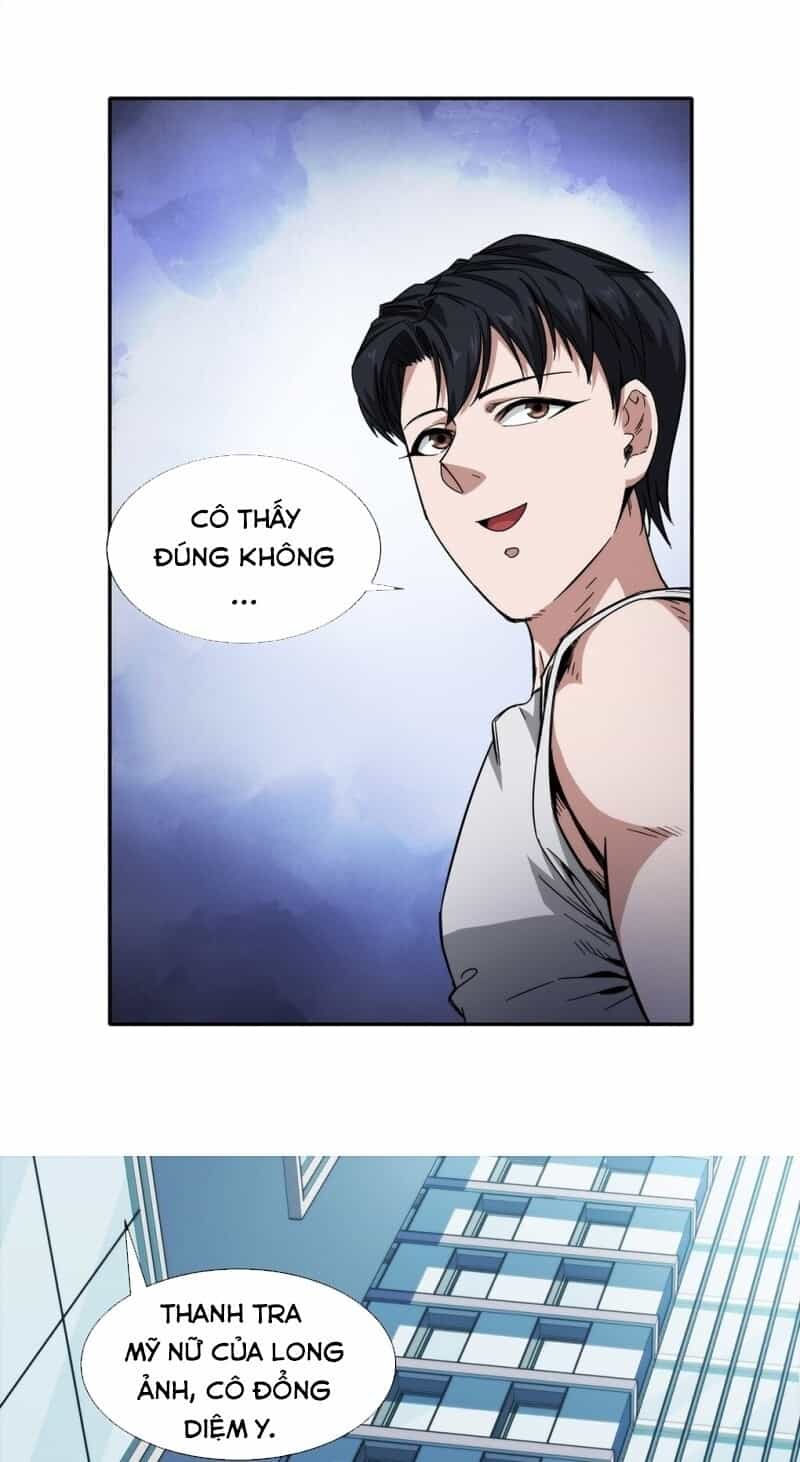 Dạ Thị Chi Chủ - Chương 28 - ảnh 31