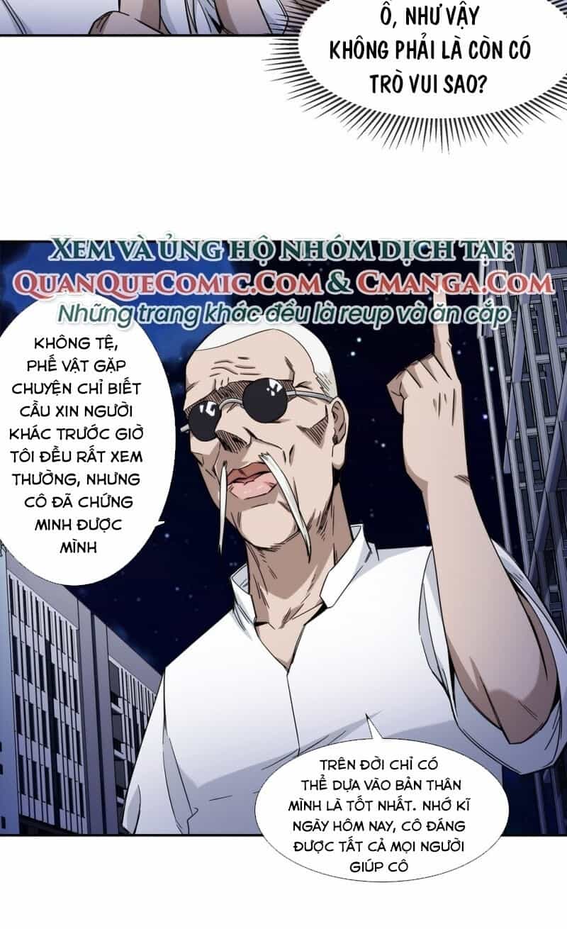 Dạ Thị Chi Chủ - Chương 29 - ảnh 34