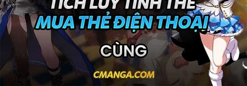 Dạ Thị Chi Chủ - Chương 29 - ảnh 67