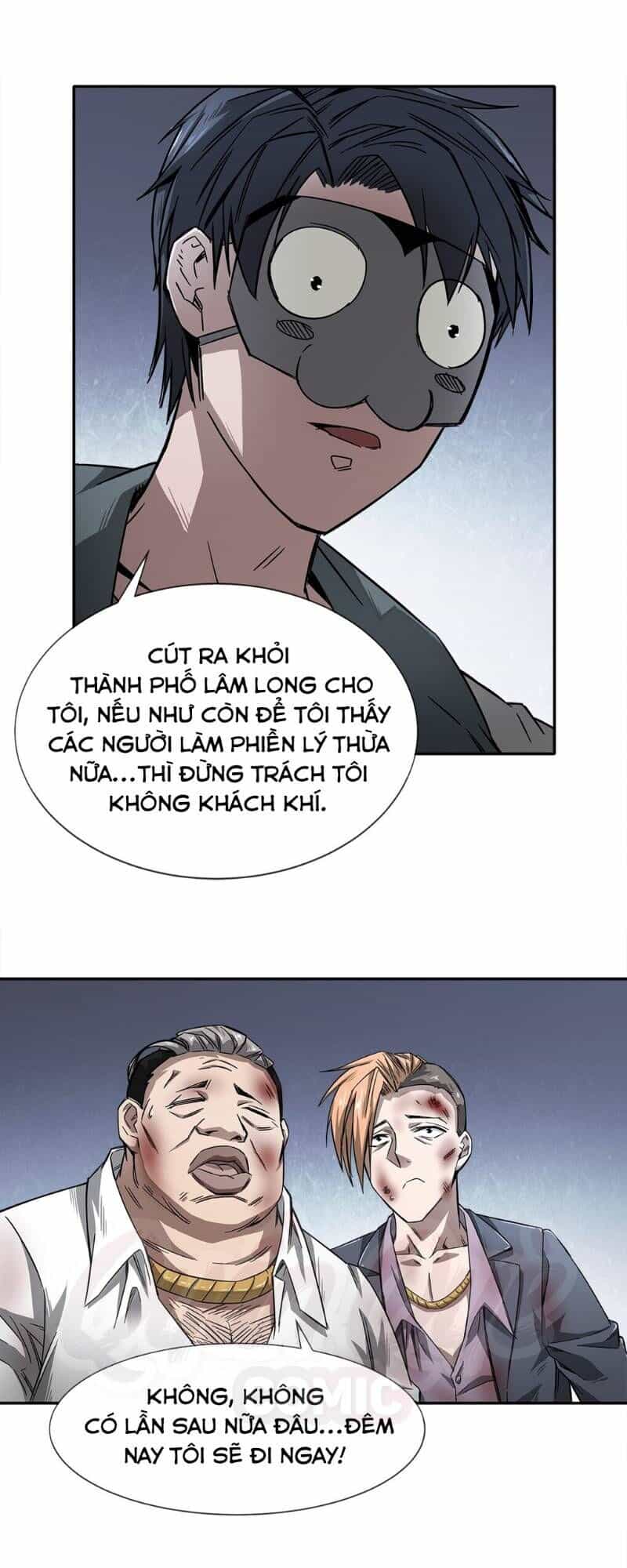 Dạ Thị Chi Chủ - Chương 5 - ảnh 20