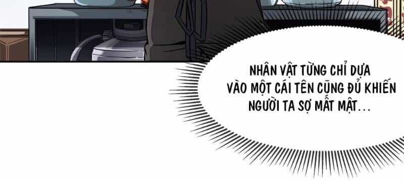 Dạ Thị Chi Chủ - Chương 5 - ảnh 37