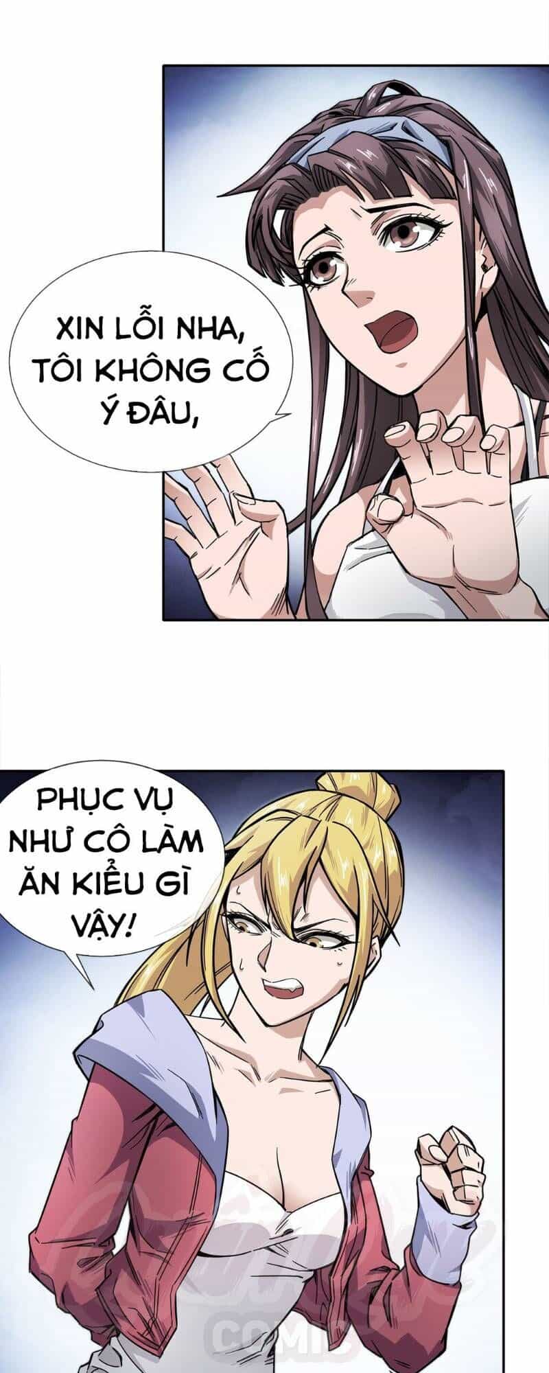 Dạ Thị Chi Chủ - Chương 6 - ảnh 11
