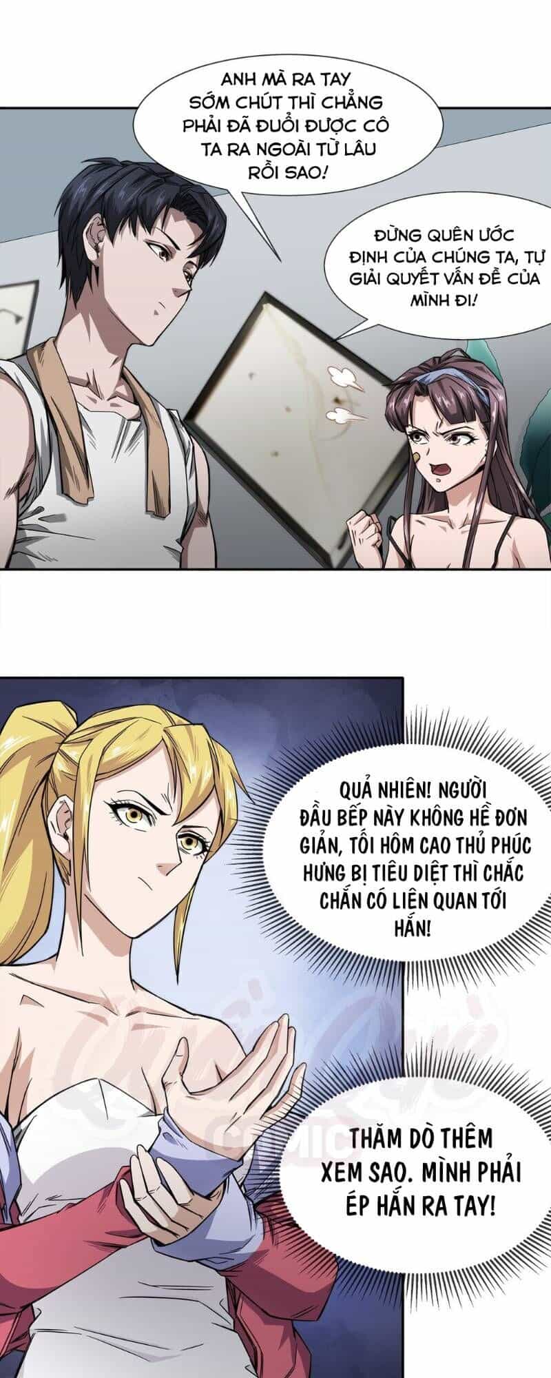 Dạ Thị Chi Chủ - Chương 7 - ảnh 10
