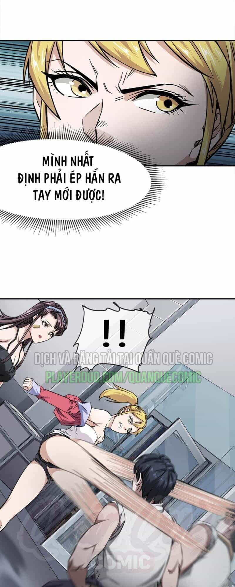 Dạ Thị Chi Chủ - Chương 7 - ảnh 14