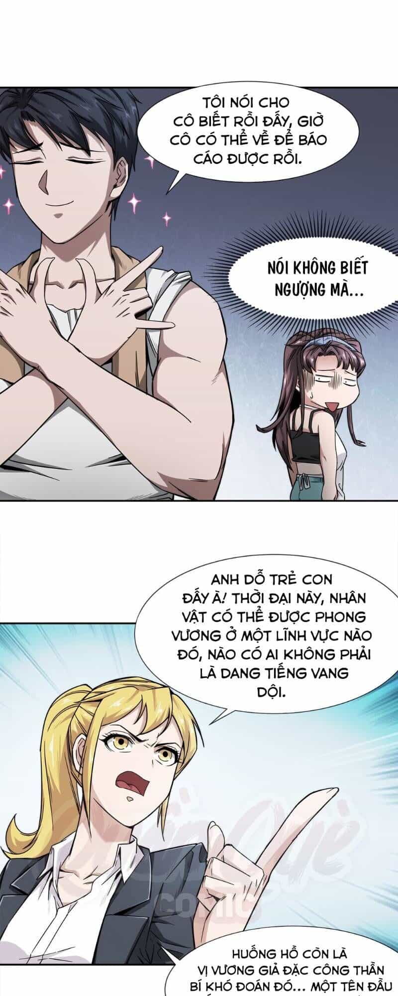 Dạ Thị Chi Chủ - Chương 8 - ảnh 9