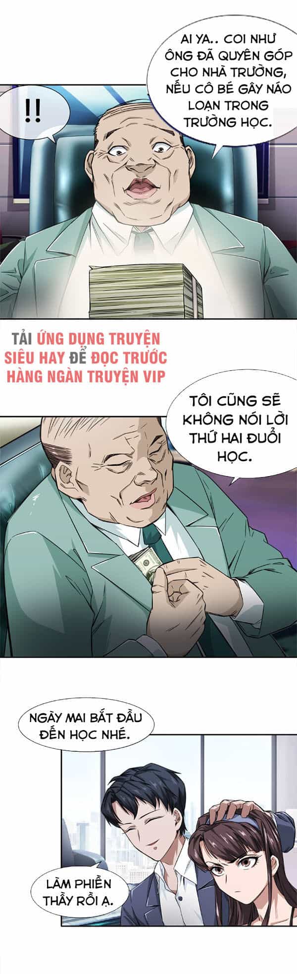 Dạ Thị Chi Vương - Chương 10 - ảnh 25