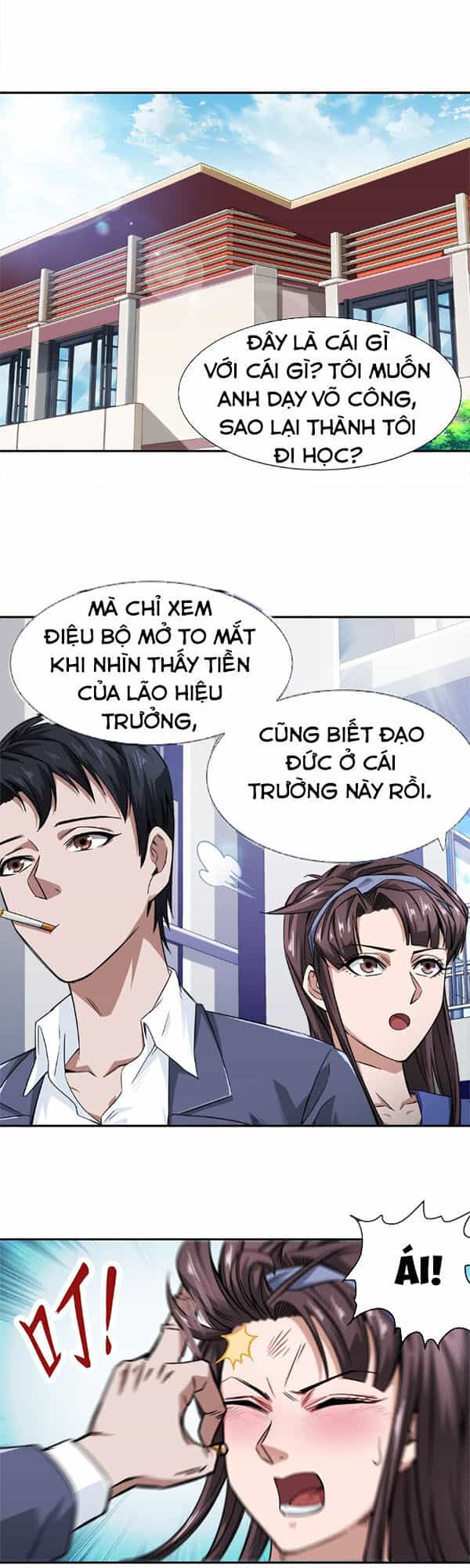 Dạ Thị Chi Vương - Chương 10 - ảnh 26