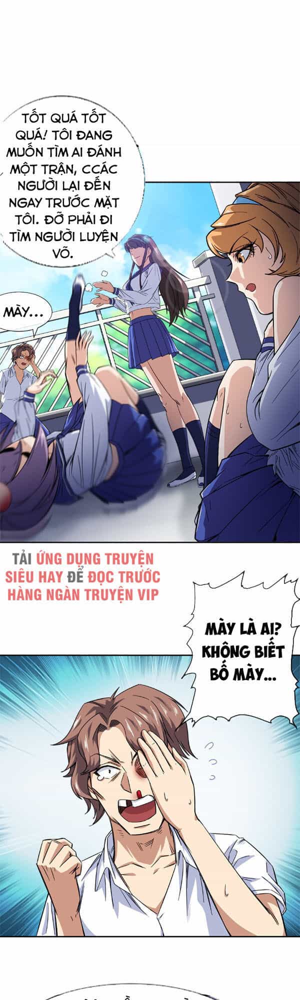 Dạ Thị Chi Vương - Chương 11 - ảnh 28