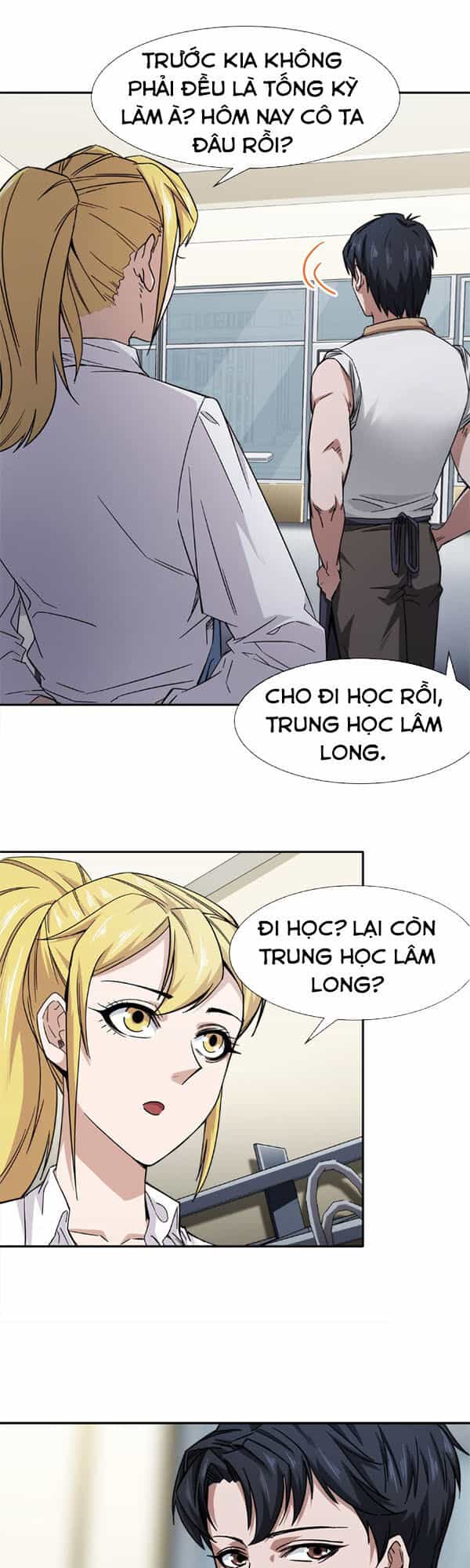 Dạ Thị Chi Vương - Chương 11 - ảnh 3