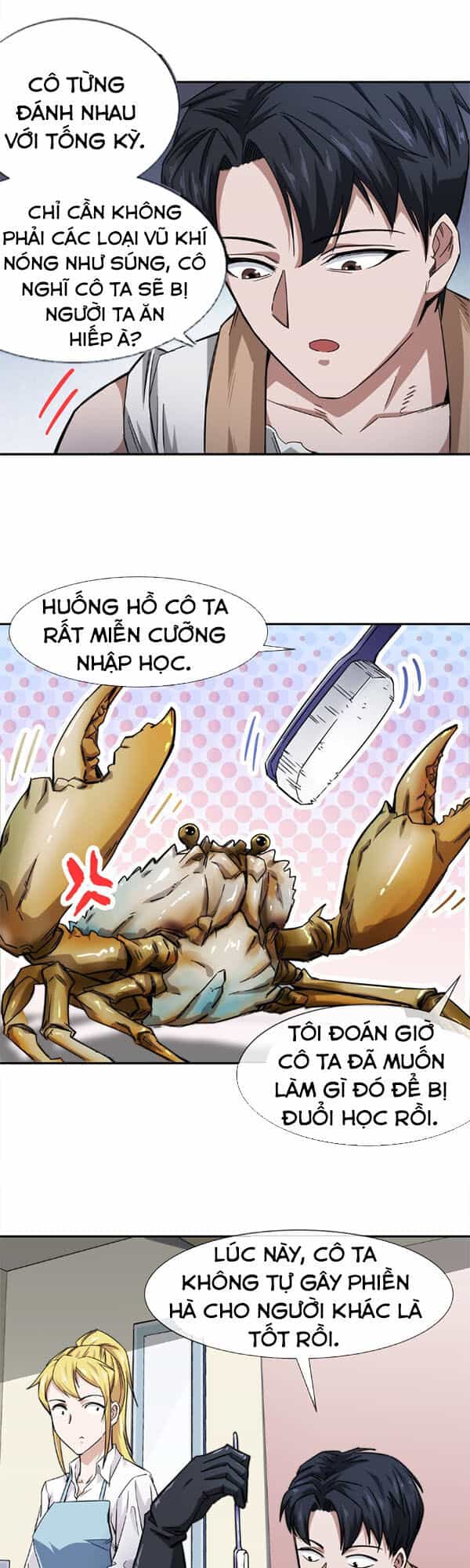 Dạ Thị Chi Vương - Chương 11 - ảnh 43