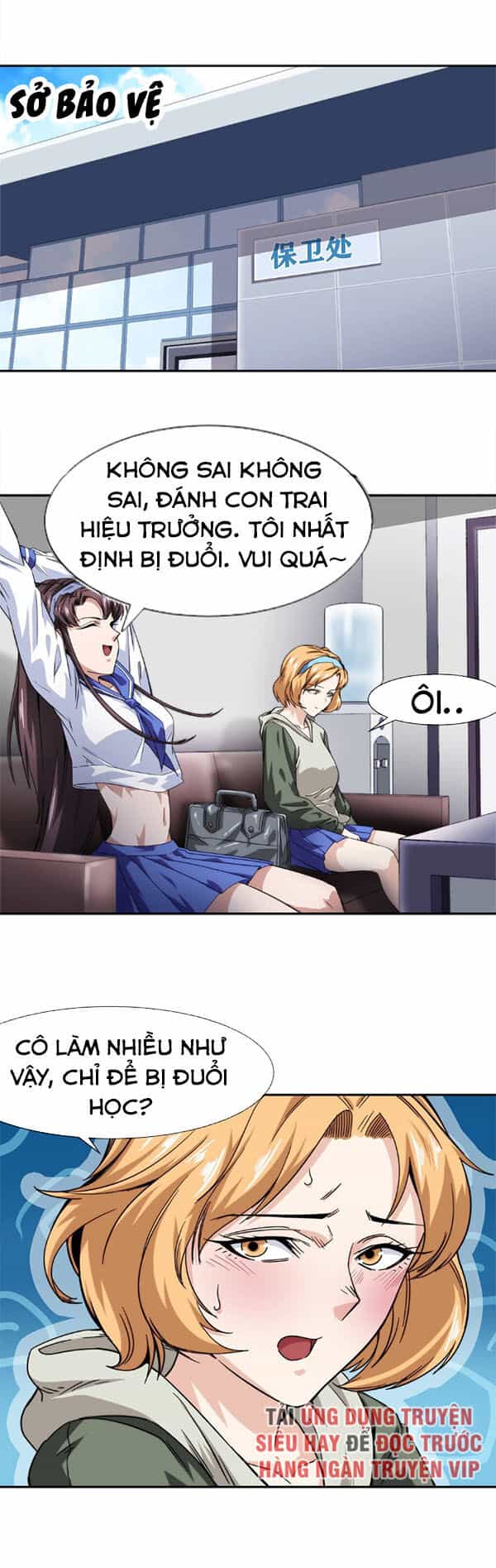 Dạ Thị Chi Vương - Chương 11 - ảnh 45