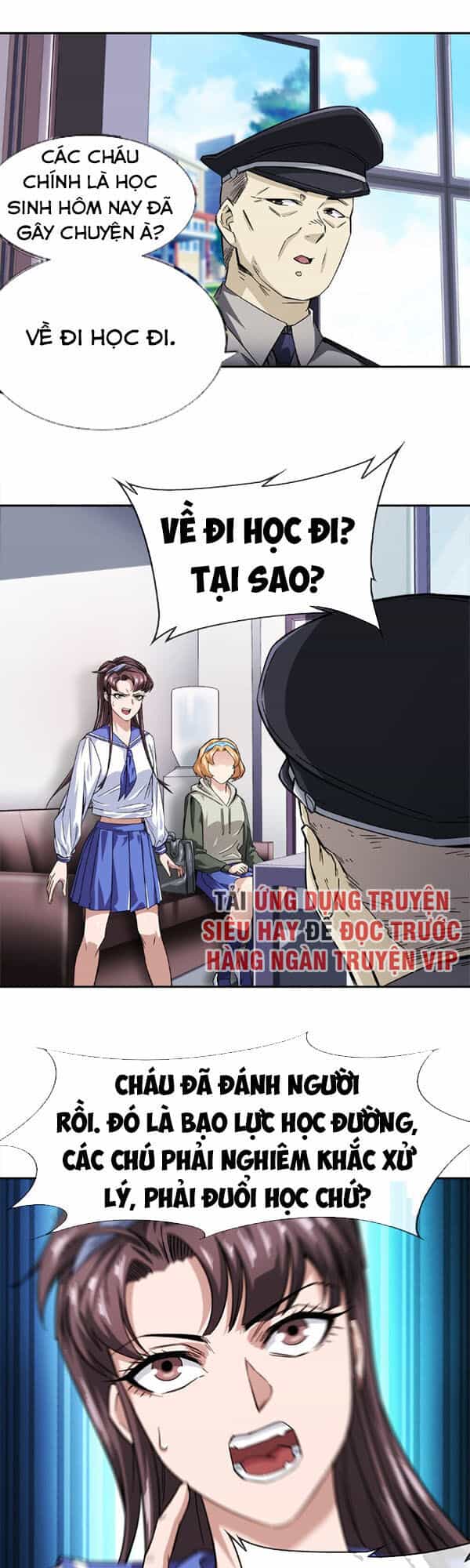 Dạ Thị Chi Vương - Chương 12 - ảnh 1