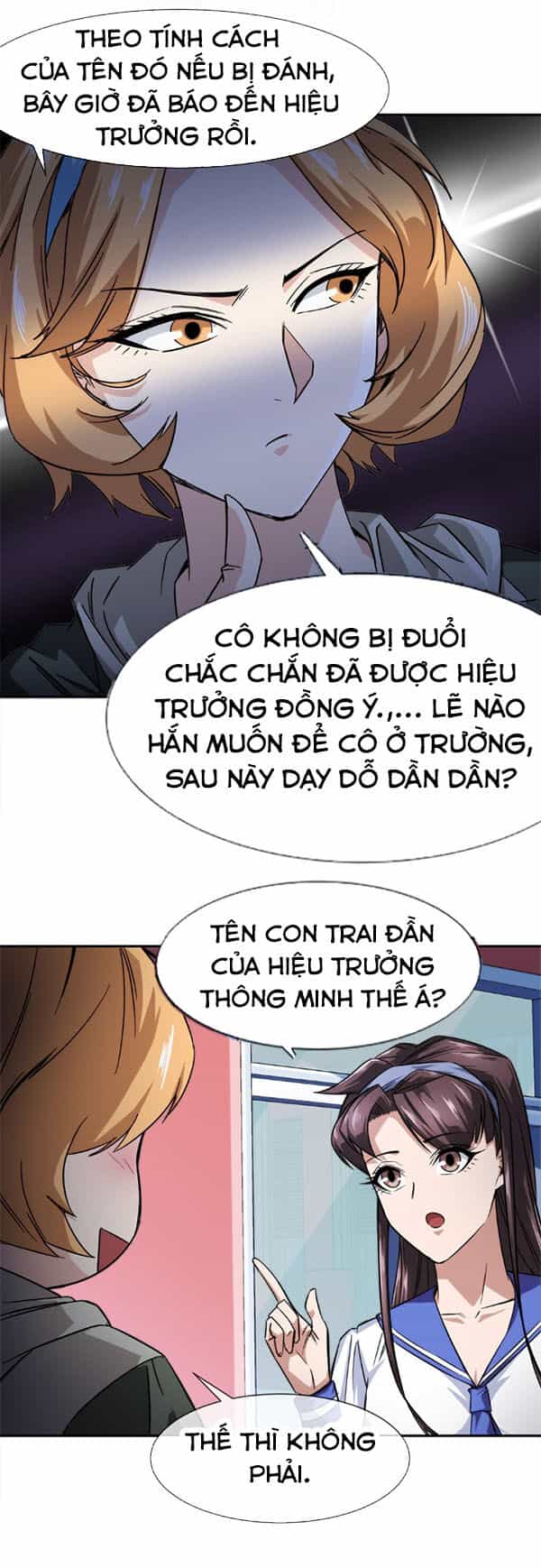 Dạ Thị Chi Vương - Chương 12 - ảnh 12