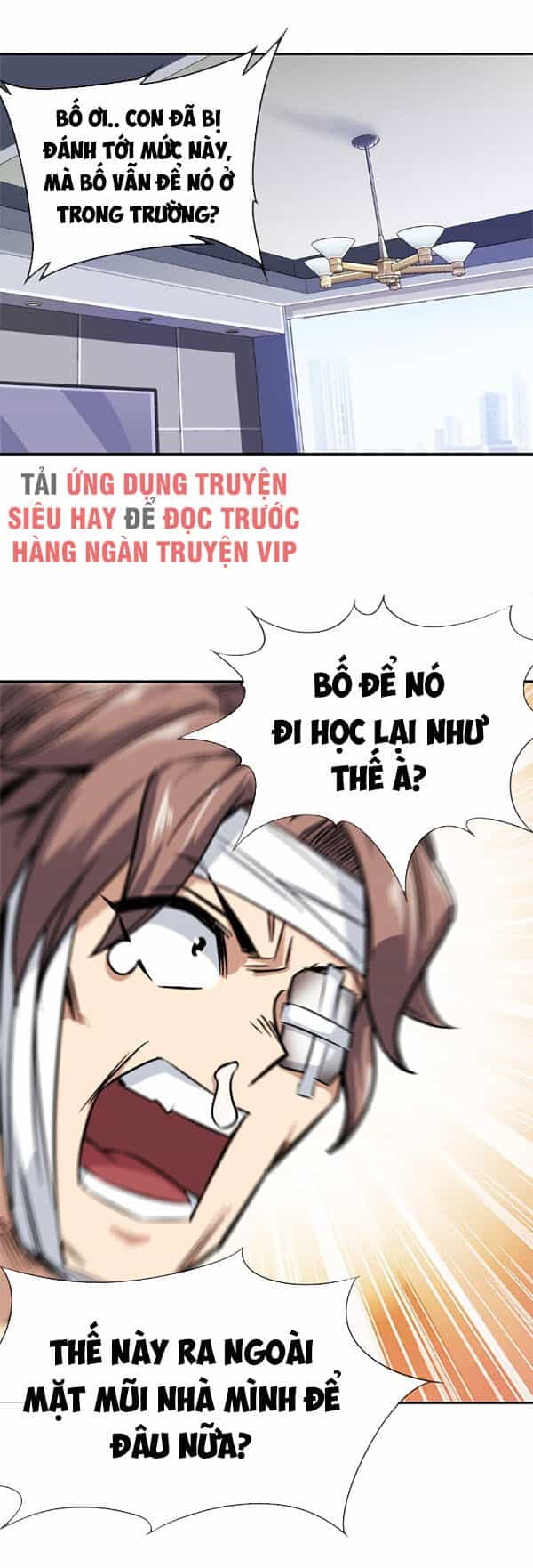 Dạ Thị Chi Vương - Chương 12 - ảnh 13