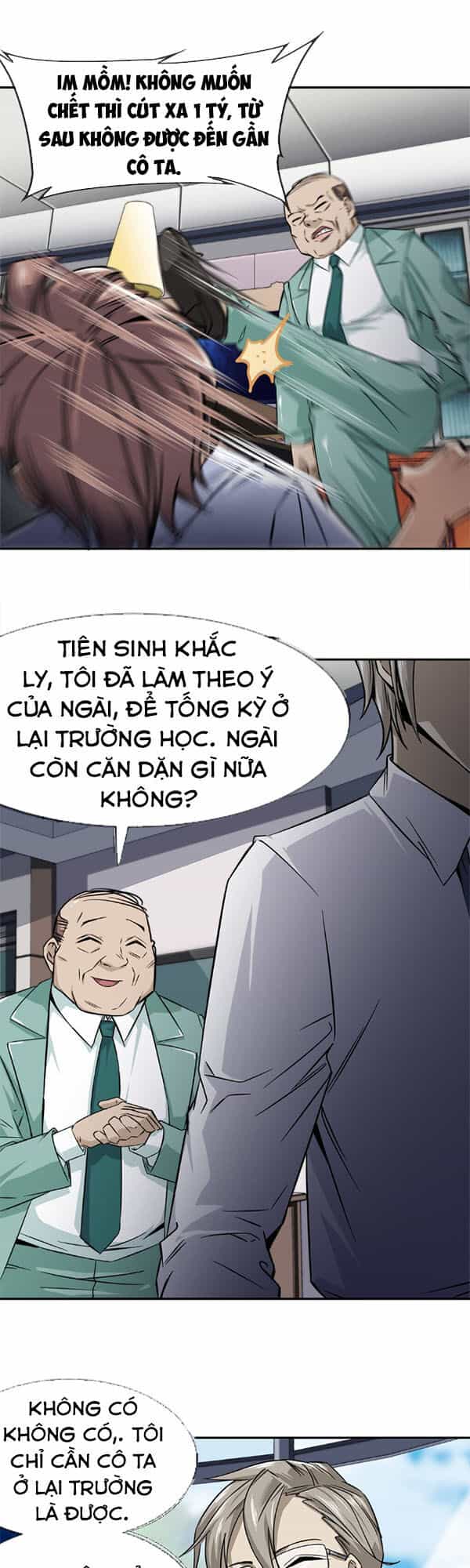 Dạ Thị Chi Vương - Chương 12 - ảnh 14