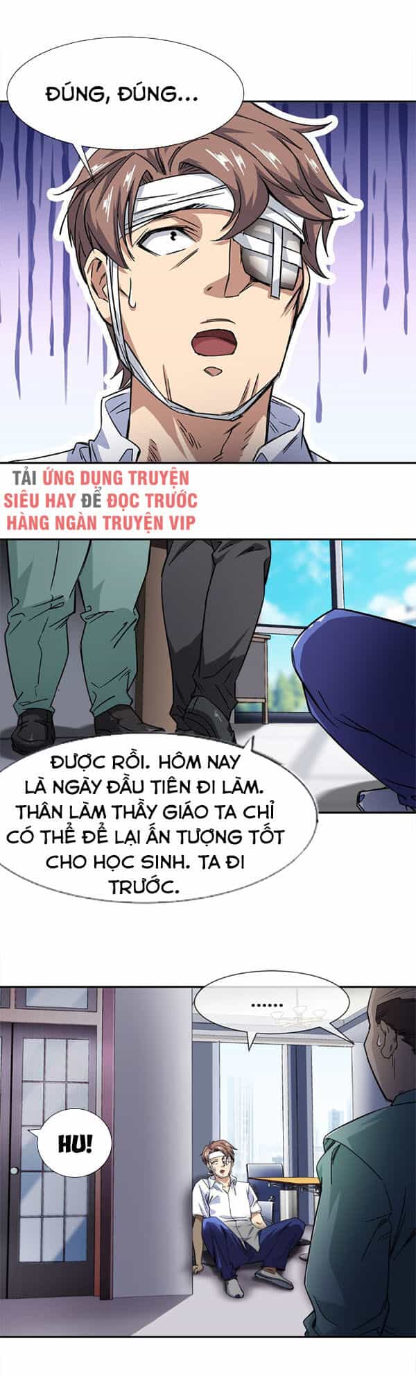 Dạ Thị Chi Vương - Chương 12 - ảnh 21